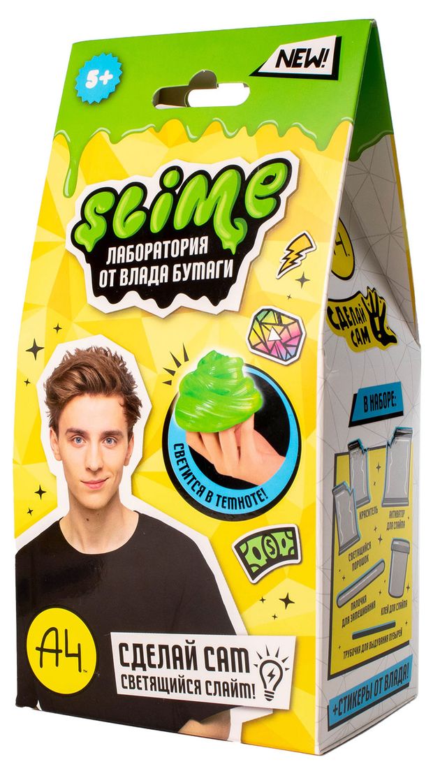 Слайм Slime лаборатория от Влада А4 светится в темноте