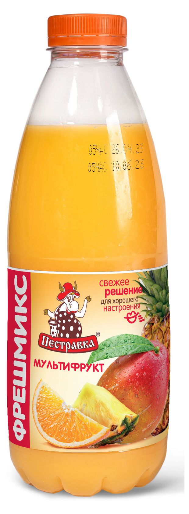 Напиток сывороточный Пестравка мультифрукт, 0,9 л