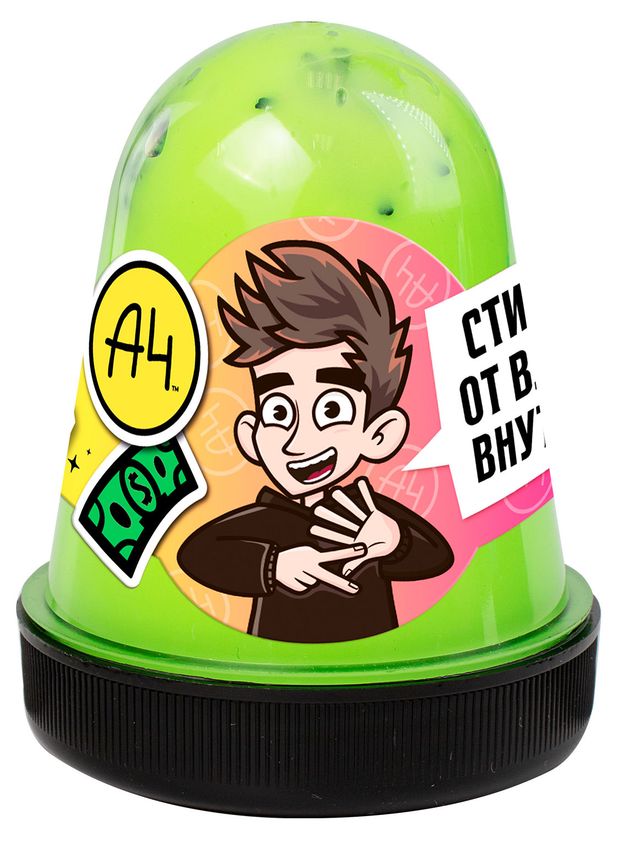 Слайм Slime с декором от Влада А4 лимонный 130 г 390₽