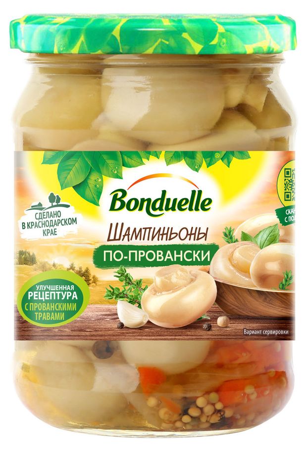 Шампиньоны BONDUELLE по-провански маринованные 500 г 359₽
