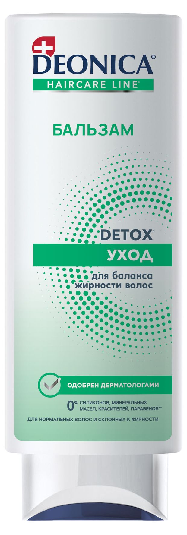 Бальзам для волос Deonica Detox уход, 250 мл