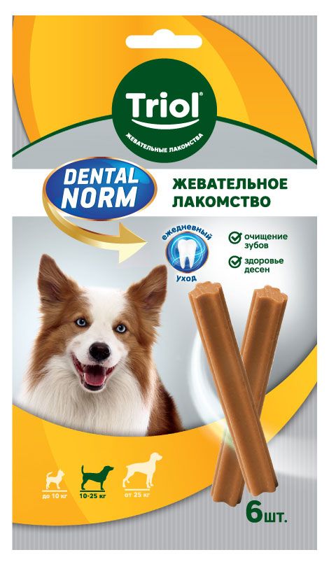 фото Лакомство для собак triol dental norm палочки жевательные 6 шт, 150 г