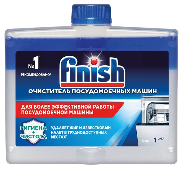 фото Очиститель для посудомоечной машины finish, 250 мл