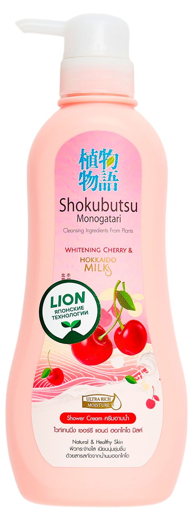 Крем-гель для душа LION Shokubutsu Monogotari Вишня с молоком 500 мл 900₽