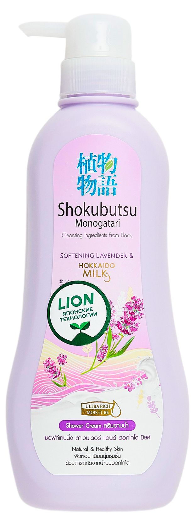 Крем-гель для душа LION Shokubutsu Monogotari Лаванда с молоком 500 мл 900₽