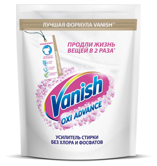 фото Отбеливатель для тканей vanish oxi advance порошкообразный, 800 г