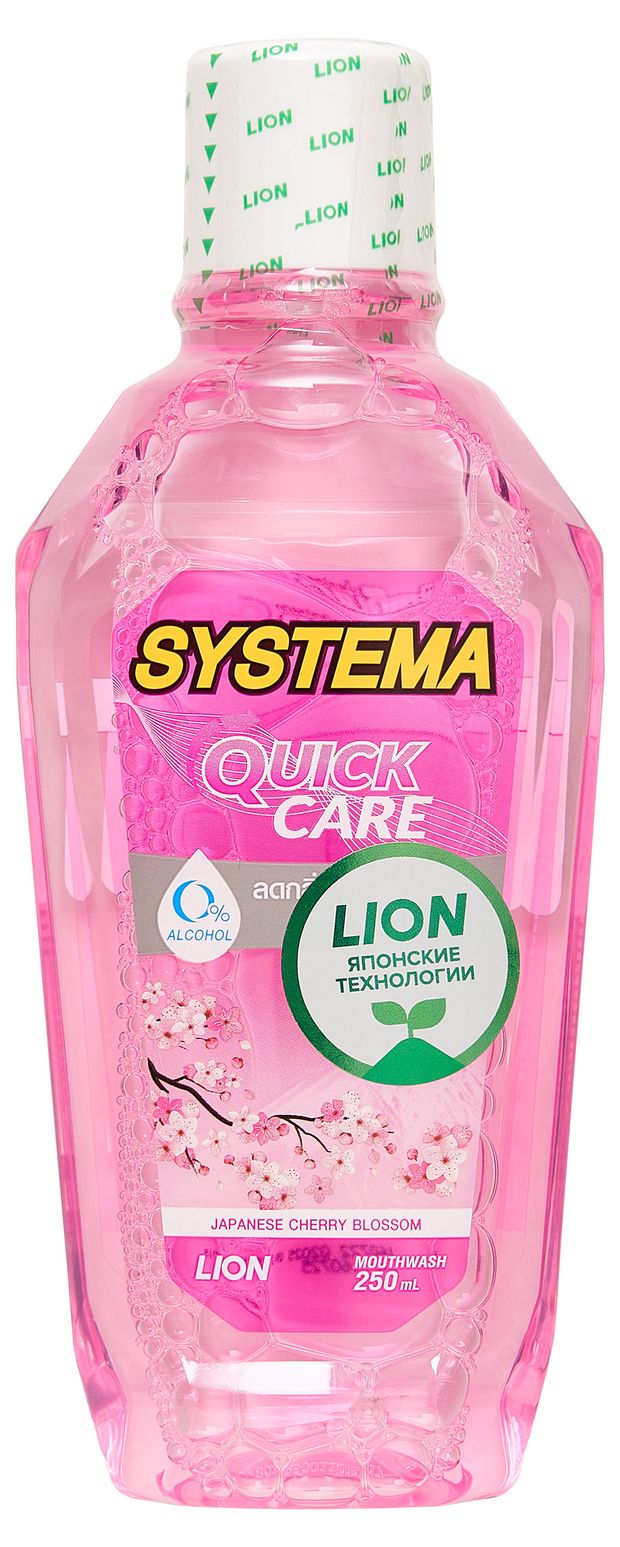 Ополаскиватель для полости рта LION Systema Цветущая вишня 250 мл 460₽