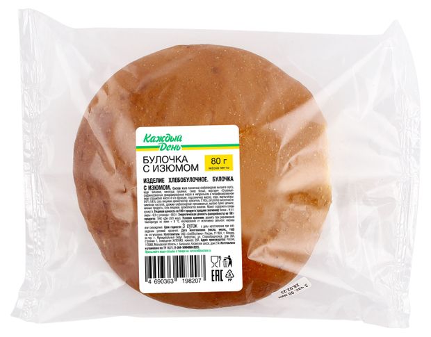 Булочка Каждый день с изюмом 80 г 29₽