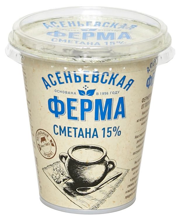 Сметана Асеньевская ферма 15% БЗМЖ, 300 г