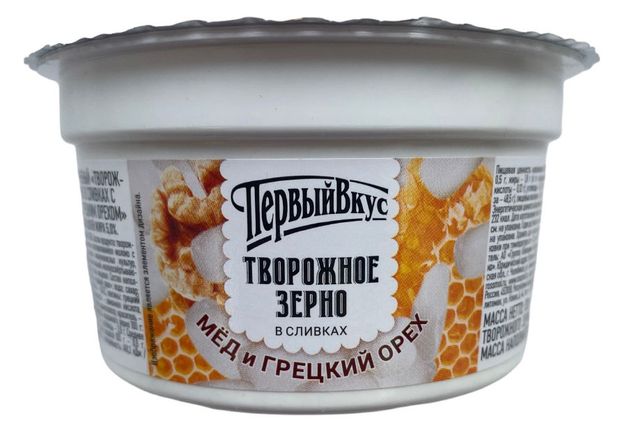Творожное зерно Первый вкус в сливках с медом и грецким орехом 5% БЗМЖ, 130 г