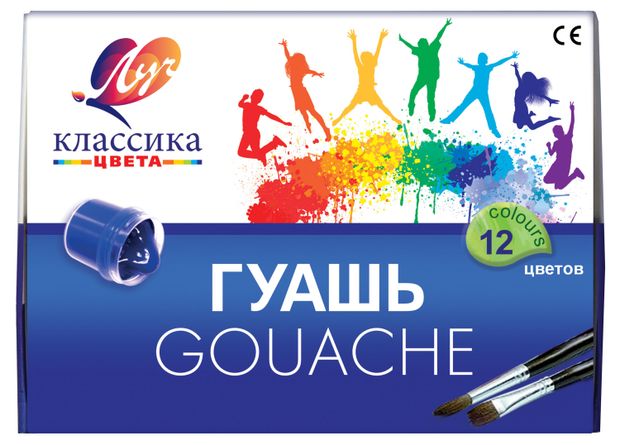 Гуашь Луч Классика 12 цветов 450₽
