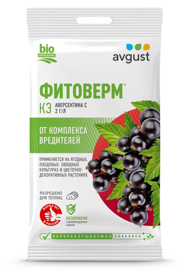 Фитоверм Август от комплекса вредителей 4 мл 26₽