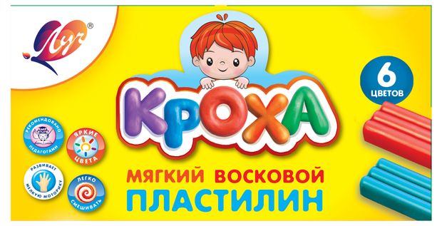 фото Пластилин мягкий луч кроха, 6 цветов