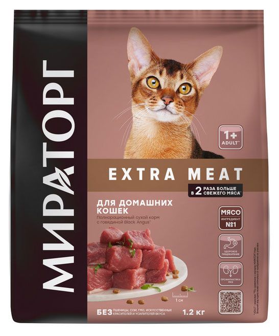 фото Сухой корм для домашних кошек мираторг с говядиной black angus старше 1 года, 1,2 кг