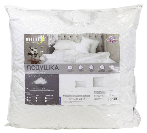 Подушка термостеганная Wellness, 68х68 см