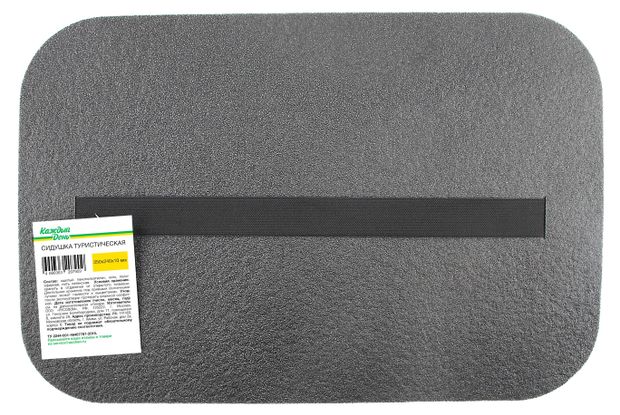 Сидушка туристическая Каждый день без фольги 350х240х10 мм 180₽