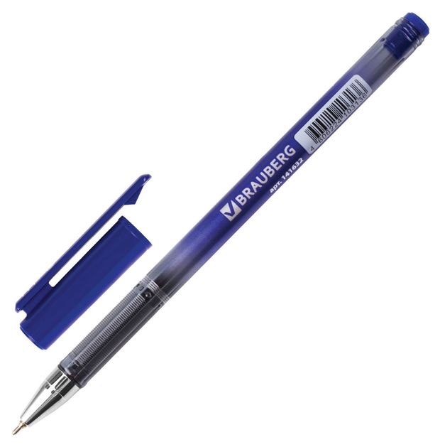 Ручка шариковая BRAUBERG Profi-Oil синяя 07 мм 1 шт 50₽