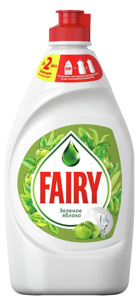 Средство для мытья посуды Fairy Зеленое яблоко 450 мл 117₽