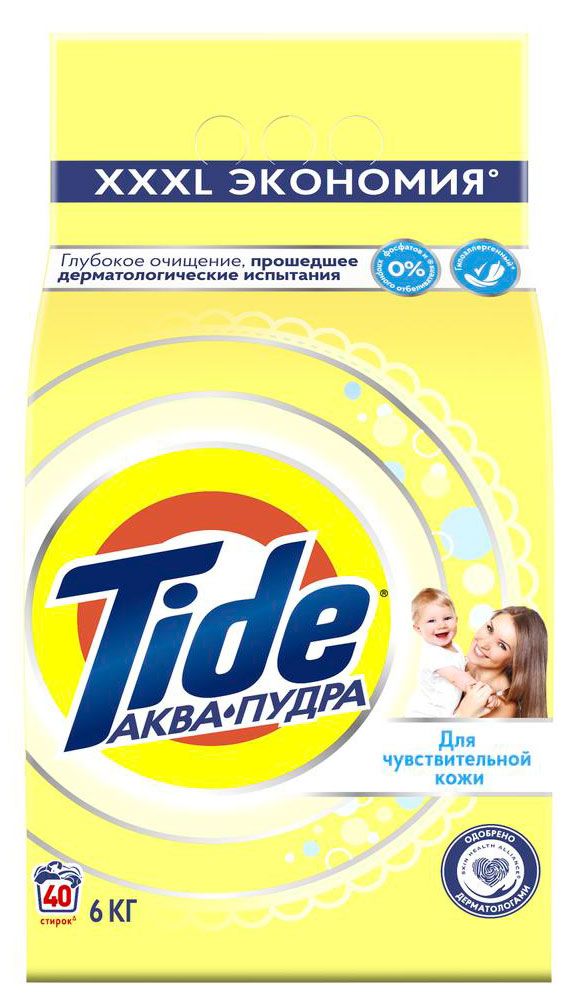 Стиральный порошок Tide Автомат Детский, 6 кг (40 стирок)