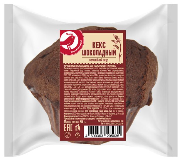 Кекс пшеничный шоколадный АШАН Красная Птица, 85 г