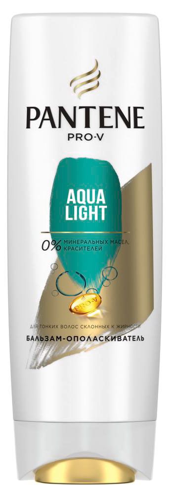 фото Бальзам-ополаскиватель для волос pantene pro-v aqua light, 200 мл