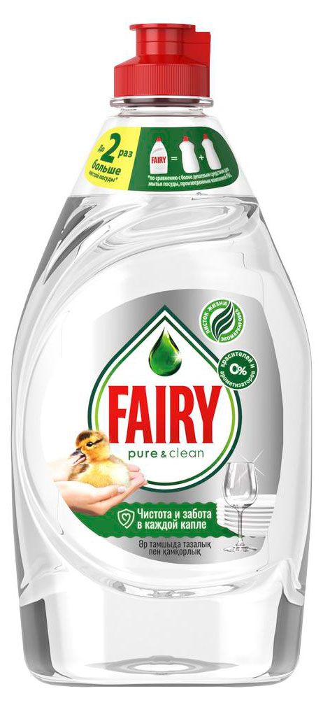 Средство для мытья посуды Fairy Pure 450 мл 140₽