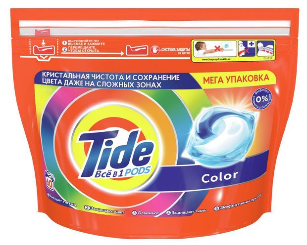 Капсулы для стирки Tide PODs Всё-в-1 60 шт 2500₽