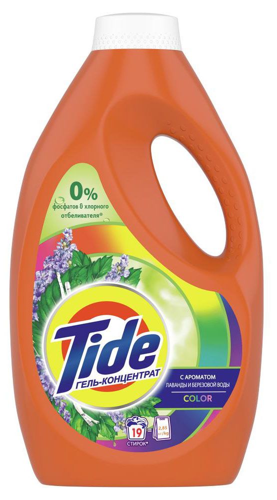 фото Гель для стирки tide color лаванда и березовая вода, 1.235 л