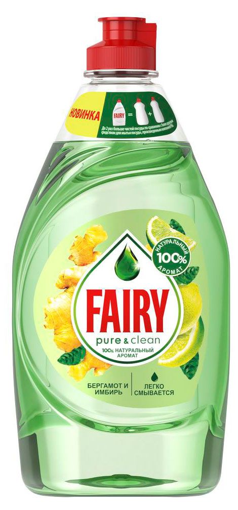 фото Средство для мытья посуды fairy pure&amp;clean бергамот и имбирь, 450 мл