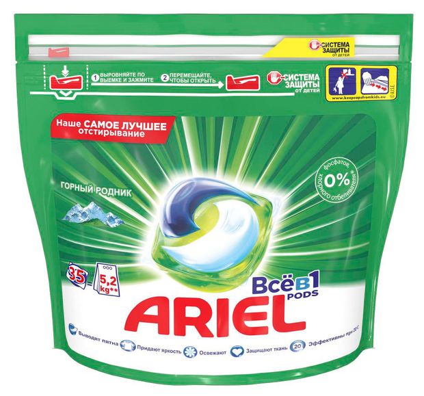 фото Капсулы для стирки ariel pods всё-в-1 горный родник, 35 шт