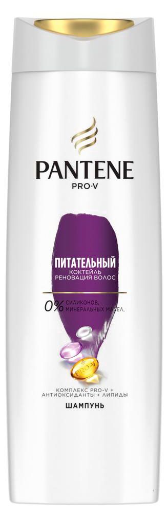 фото Шампунь для волос pantene pro-v питательный коктейль для тонких и ослабленных волос, 400 мл