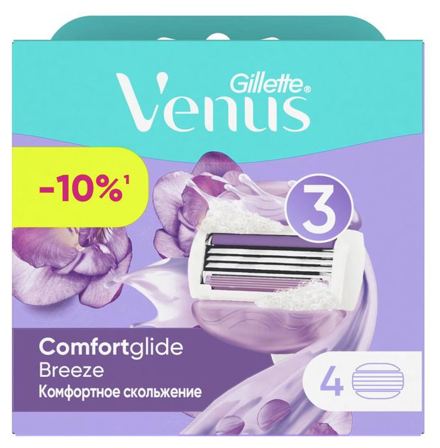 Сменные кассеты для бритья Venus Comfortglide 4 шт 1800₽