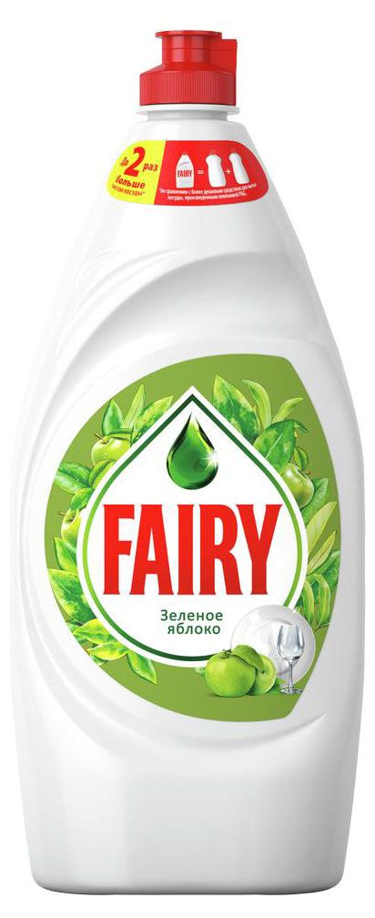 Средство для мытья посуды Fairy Зеленое яблоко 900 мл 200₽