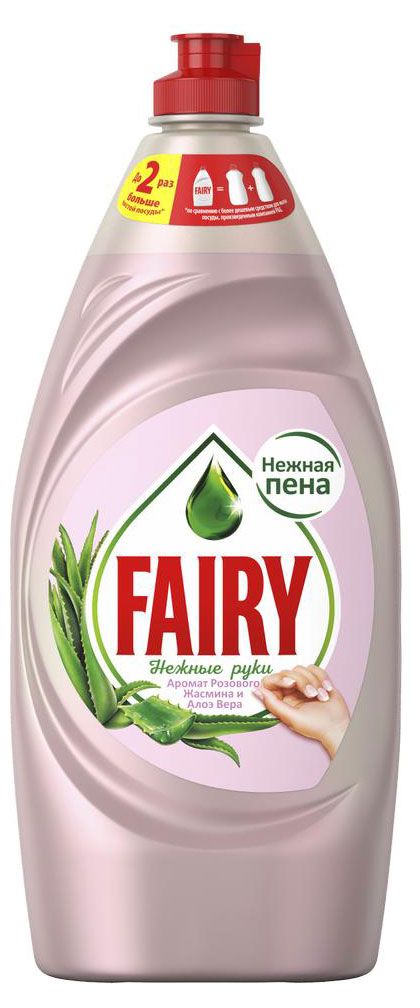 Уборка и бытовая химия Средство для мытья посуды Fairy Нежные ручки Розовый жасмин и Алоэ Вера, 900 мл