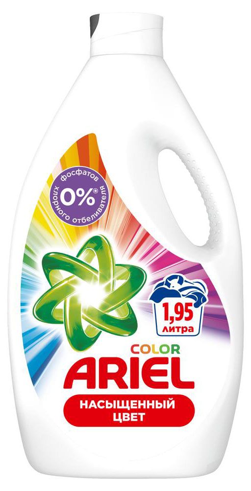 фото Гель для стирки ariel color reveal, 1.95 л (30 стирок)