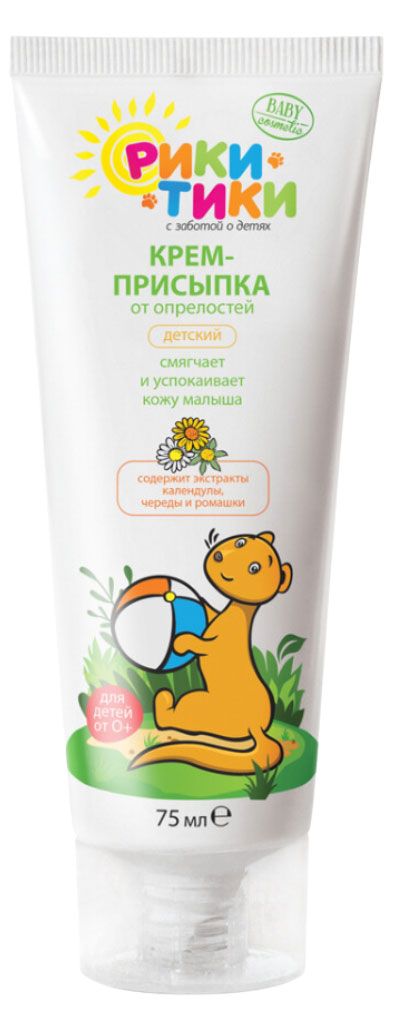 Крем-присыпка детская Рики-Тики 75мл 440₽
