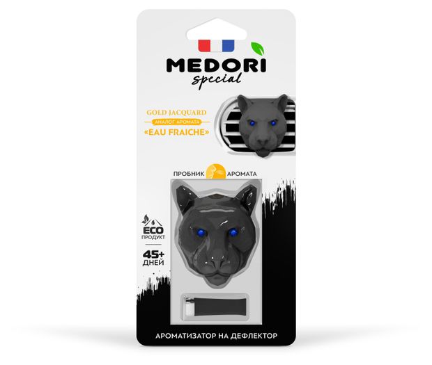 Автотовары АроматизаторMedori 3D Gold Jacquard парфюм на дефлектор