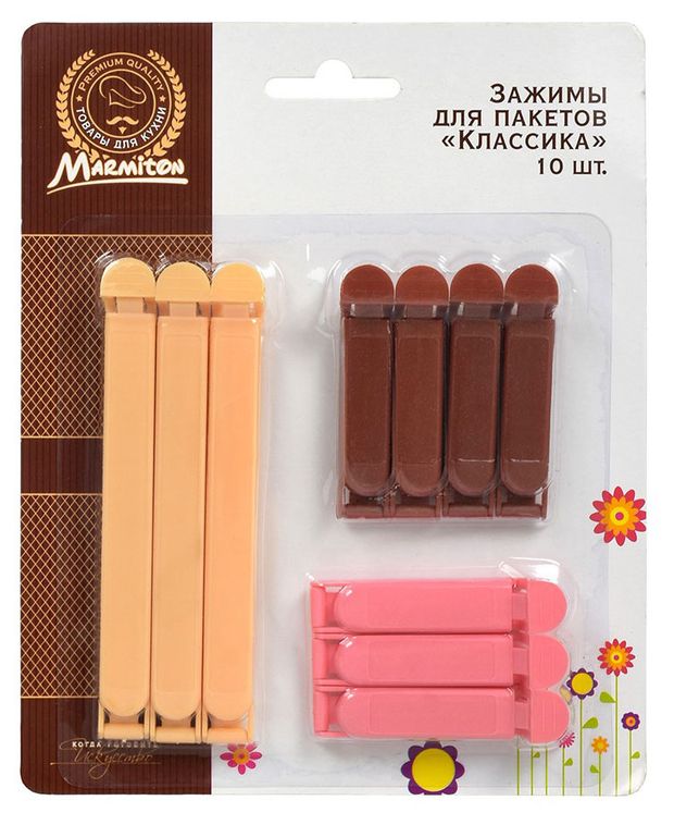 Набор зажимов для пакетов Marmiton Классика, 3х12 см 7х6,5 см