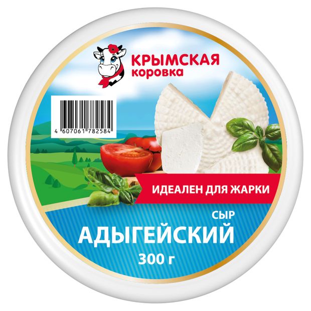 Сыр рассольный Адыгейский Крымская Коровка 45% БЗМЖ, 300 г