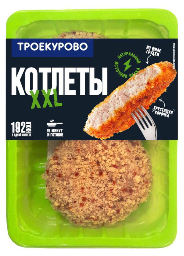 Птица, мясо  Ашан Котлеты куриные Троекурово XXL охлажденные, 350 г