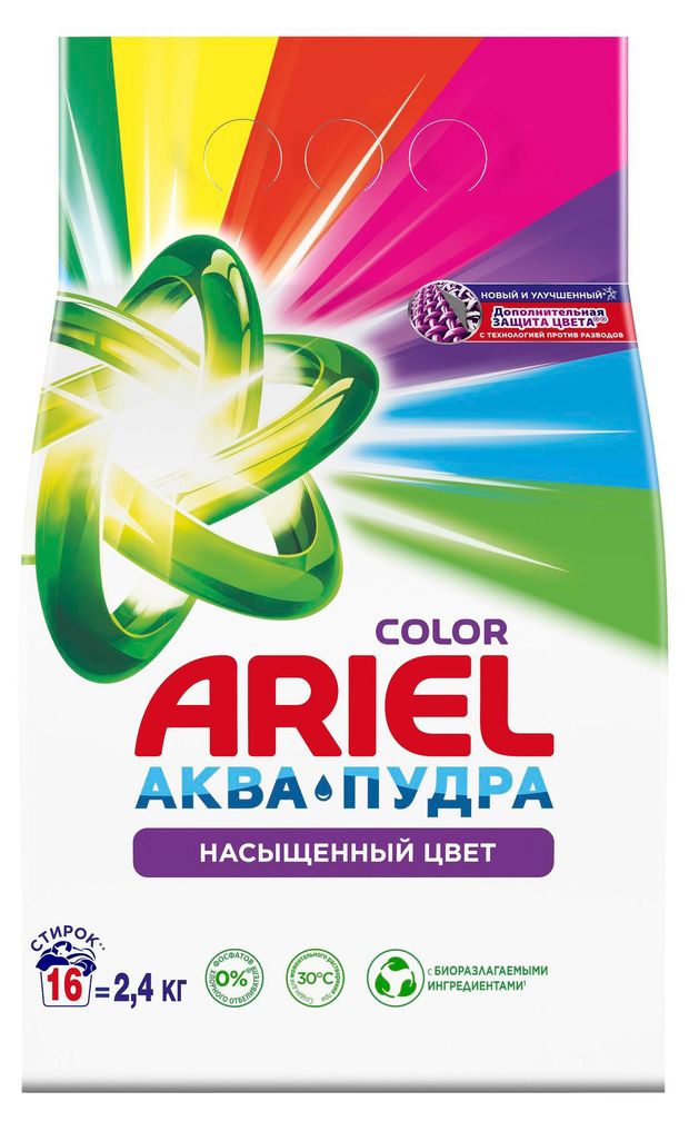 фото Стиральный порошок ariel color для цветного белья, 2,4 к