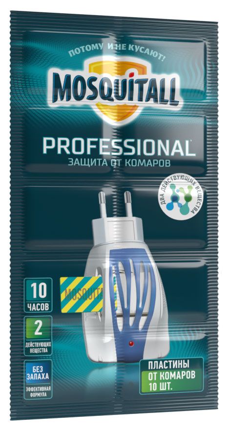 Пластины от комаров Mosquitall Профессиональная защита 10 шт 50₽