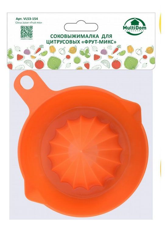 Соковыжималка ручная Мультидом для цитрусовых 105₽