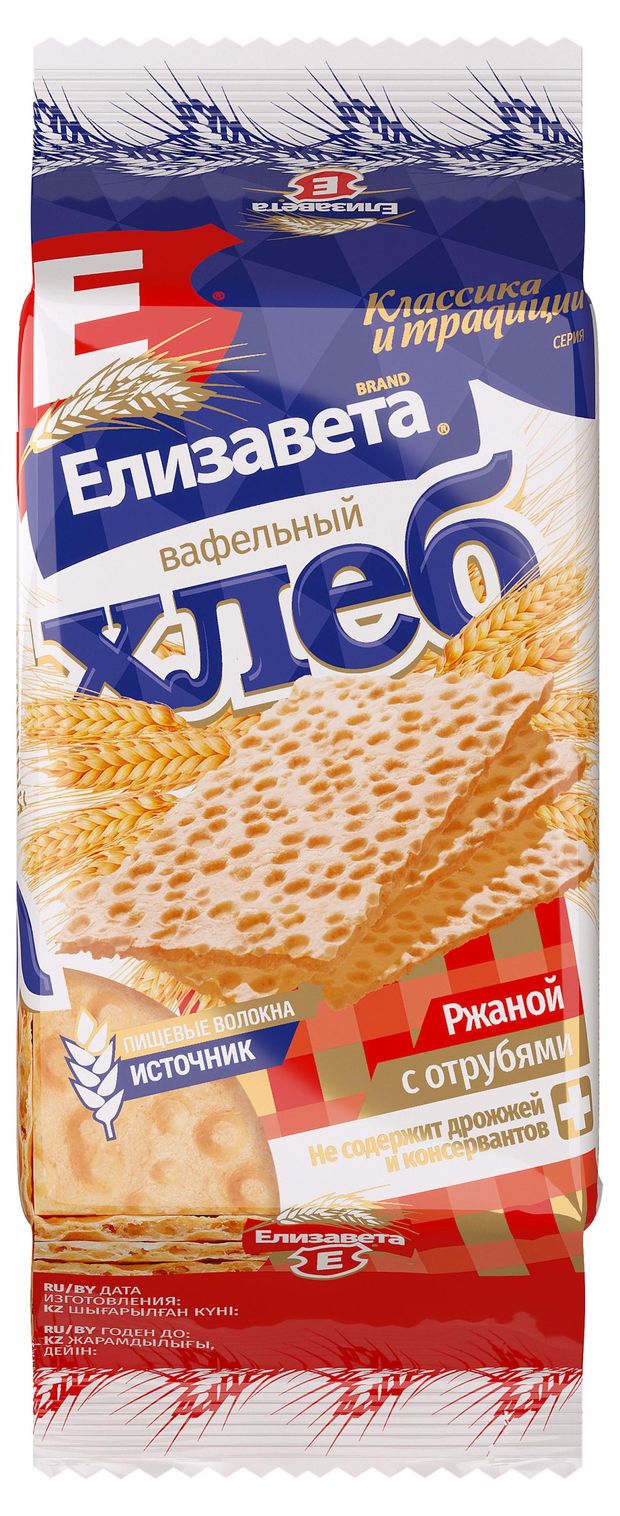 Хлебцы Елизавета вафельные ржаные с отрубями 85 г 87₽