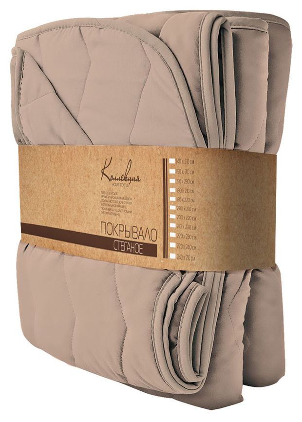 Покрывало двустороннее стеганное однотонное 180Х210 см 1800₽