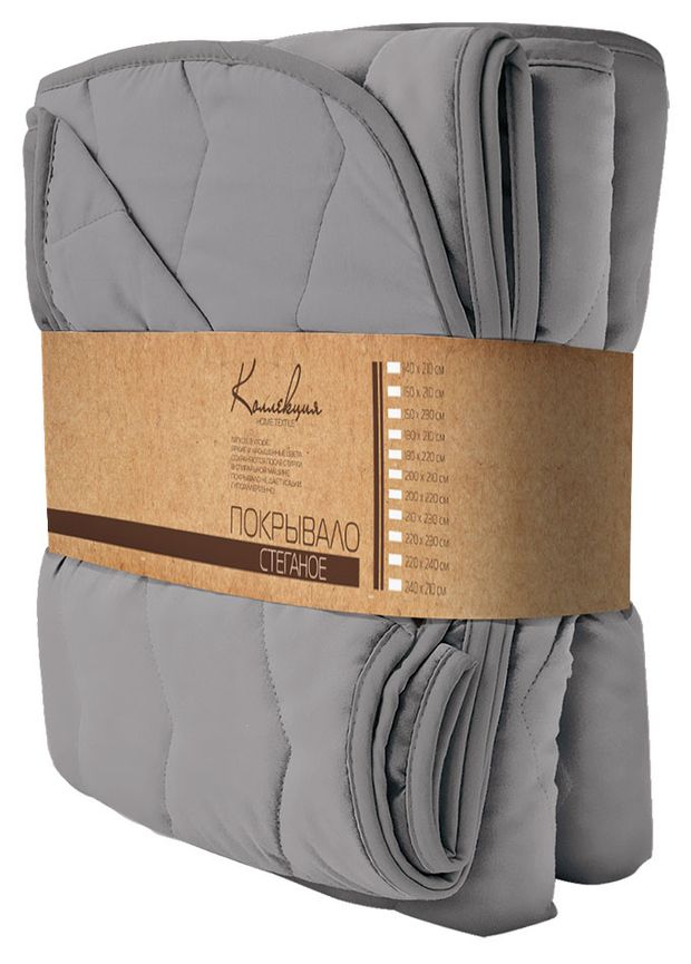 Покрывало двустороннее стеганное однотонное, 210Х240 см