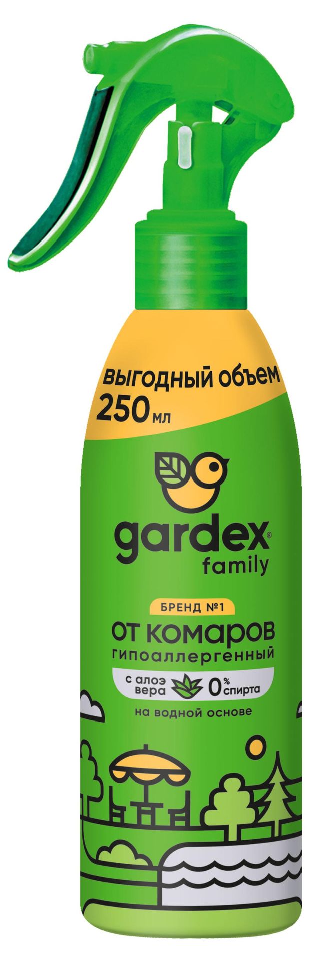 Спрей от комаров Gardex с алоэ вера 0% спирта, 250 мл