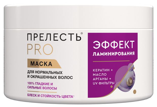 Маска для волос Прелесть Professional Эффект ламинирования 500 мл 430₽
