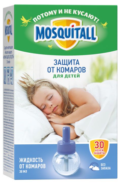 Жидкость для фумигатора от комаров Mosquitall Нежная защита для детей 30 ночей, 30 мл
