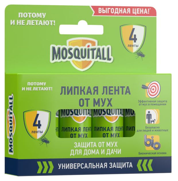 Липкая лента от мух Mosquitall, 4 шт